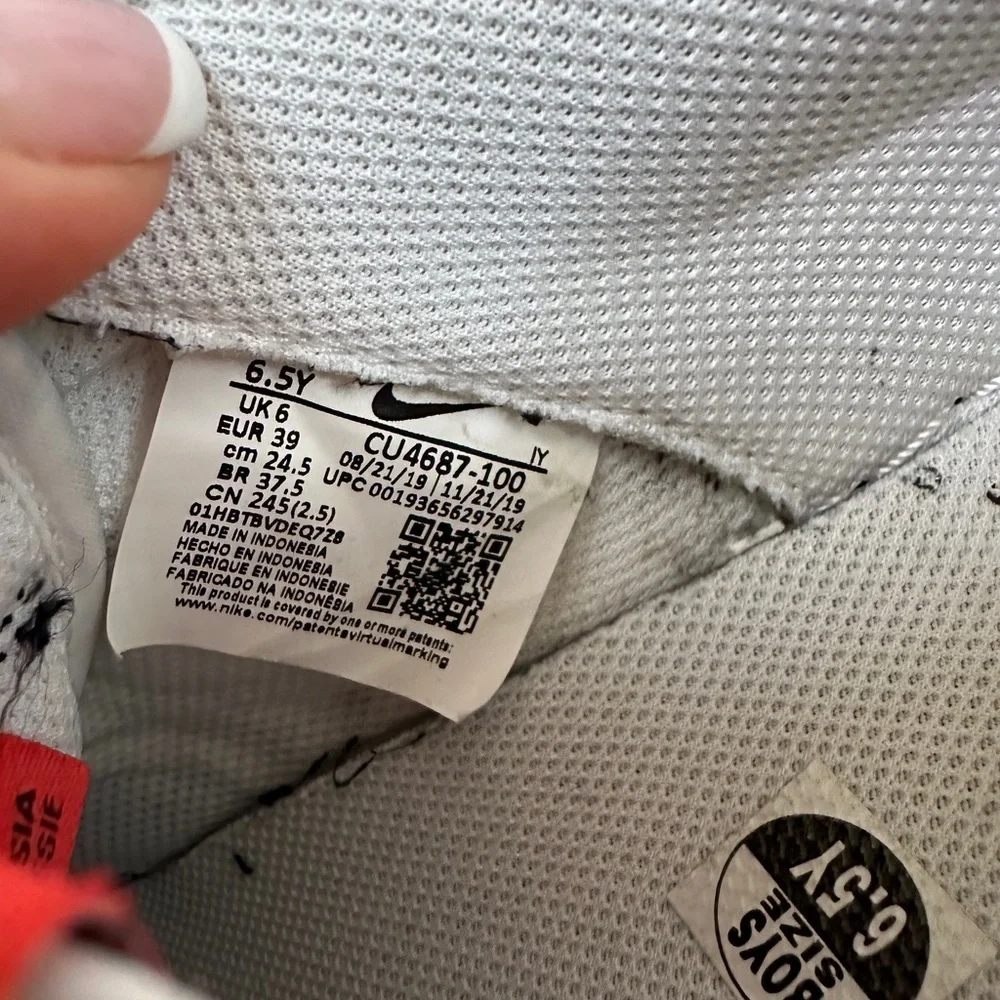 Nike Air Force 1 Low 'Zebra Print' CU4687-100, Youth Boys size 6.5 - Picture 7 of 8